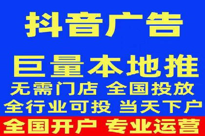百度竞价托管运营助力企业拓展市场案例